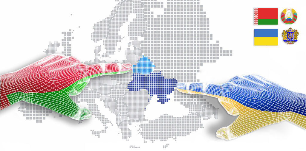 Ukraine Welcomes IT Professionals from Belarus