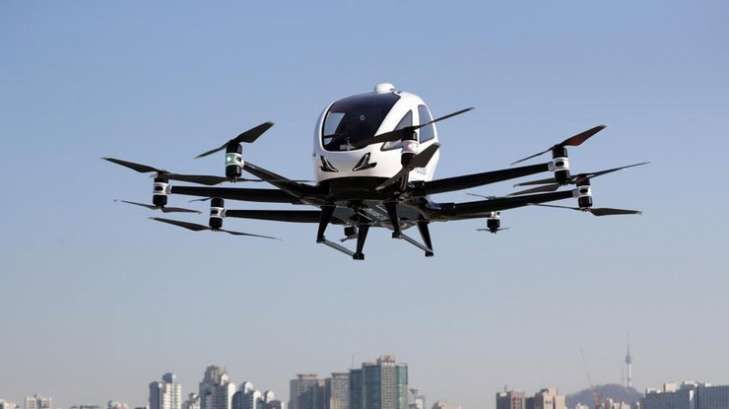 South Korea’s Urban Air Taxi System Conducts its First Test Flight