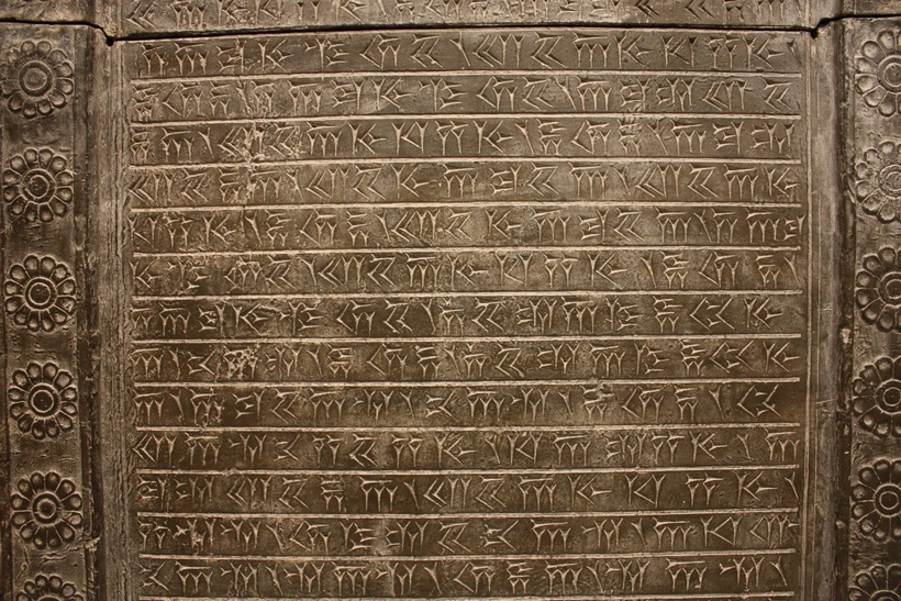 Artificial Intelligence Can Now Read and Decipher Ancient Texts